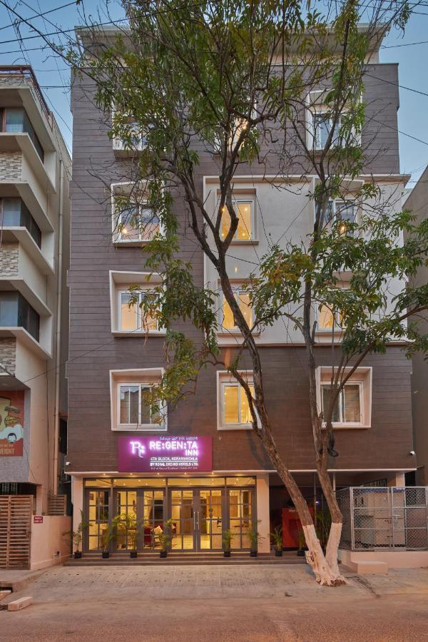 Regenta Inn 4Th Block Koramangala Бангалор Экстерьер фото